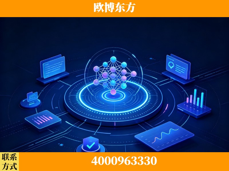 文山-持续深耕：与厦门大学合作，深化产学研融合