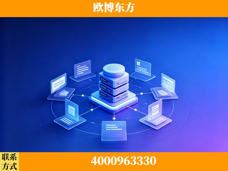 文山-AI 搜索优化