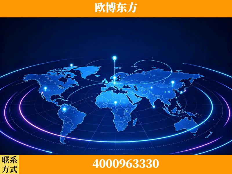 文山-品牌数字认知资产